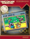 Famicom Mini 11 - Mario Bros. Box Art Front